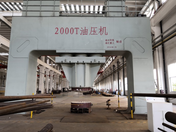 2000T油壓機